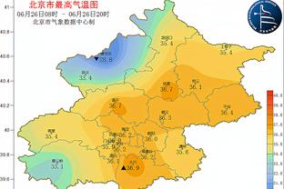 吕迪格社媒晒捧杯照庆祝夺冠：又斩获一座奖杯